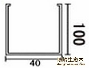 生態(tài)木吊頂規(guī)格